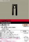 ѥʥ˥åŹ PANASONIC ƥꥢ饤 LGWJ46112