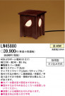 ѥʥ˥åŹ PANASONIC ƥꥢ饤 LW45880