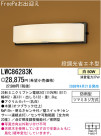 ѥʥ˥åŹ PANASONIC ƥꥢ饤 LWC86283K