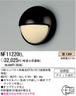 ѥʥ˥åŹ PANASONIC ƥꥢ饤 NF11220EL
