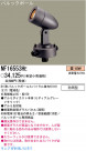 ѥʥ˥åŹ PANASONIC ƥꥢ饤 NF16553HE