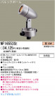 ѥʥ˥åŹ PANASONIC ƥꥢ饤 NF16553SE
