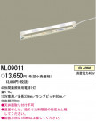 ѥʥ˥åŹ PANASONIC ֥饱å NL09011