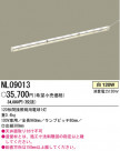 ѥʥ˥åŹ PANASONIC ֥饱å NL09013