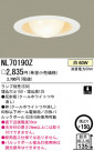 ѥʥ˥åŹ PANASONIC 饤 NL70190Z