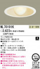 ѥʥ˥åŹ PANASONIC 饤 NL70191K