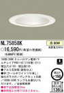 ѥʥ˥åŹ PANASONIC 饤 NL75858K
