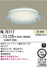 ѥʥ˥åŹ PANASONIC 饤 NL78717