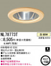 ѥʥ˥åŹ PANASONIC 饤 NL78773T