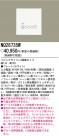ѥʥ˥åŹ PANASONIC ӥ󥰥饤3ϩ NQ28735W