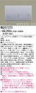 ѥʥ˥åŹ PANASONIC ӥ󥰥饤3ϩ NQ28737S