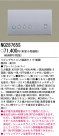 ѥʥ˥åŹ PANASONIC ӥ󥰥饤6ϩסʿƴ NQ28765S