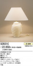 ѥʥ˥åŹ PANASONIC ơ֥륹 SC931C