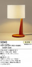 ѥʥ˥åŹ PANASONIC ơ֥륹 SC943