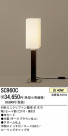 ѥʥ˥åŹ PANASONIC ơ֥륹 SC960C