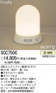 ѥʥ˥åŹ PANASONIC ơ֥륹 SCC750C