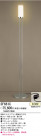 ѥʥ˥åŹ PANASONIC ե  Composition CYLINDERGLASSʥ饹 SF661C