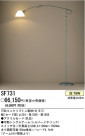ѥʥ˥åŹ PANASONIC ե SF731