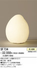 ѥʥ˥åŹ PANASONIC ե  hagumi֤͡ʤϤߤ֤͡ SF734