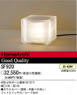 ѥʥ˥åŹ PANASONIC ե  HomeArchiʥۡॢ SF920
