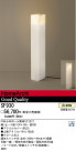 ѥʥ˥åŹ PANASONIC ٥åɥ롼ե  HomeArchiʥۡॢ SF930
