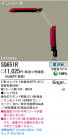 ѥʥ˥åŹ PANASONIC ǥ SQ651R