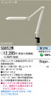 ѥʥ˥åŹ PANASONIC ǥ SQ652W