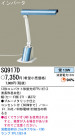 ѥʥ˥åŹ PANASONIC ǥ SQ917D