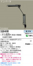 ѥʥ˥åŹ PANASONIC ǥ SQ949B