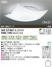 ߾ KOIZUMI LED AH37461L