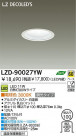 DAIKO ŵ LED饤 LZD-90027YW