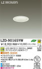 DAIKO ŵ LED饤 LZD-90165YW