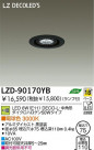 DAIKO ŵ LED饤 LZD-90170YB