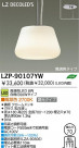 DAIKO ŵ LEDڥ LZP-90107YW