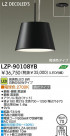 DAIKO ŵ LEDڥ LZP-90108YB
