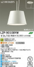 DAIKO ŵ LEDڥ LZP-90108YW