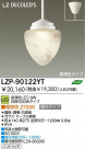 DAIKO ŵ LEDڥ LZP-90122YT