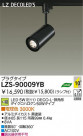 DAIKO ŵ LEDݥåȥ饤 LZS-90009YB