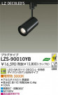 DAIKO ŵ LEDݥåȥ饤 LZS-90010YB