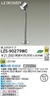 DAIKO ŵ LEDǥץ쥤饤 LZS-90279WC