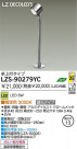 DAIKO ŵ LEDǥץ쥤饤 LZS-90279YC