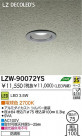 DAIKO ŵ LEDȥɥ饤 LZW-90072YS