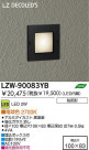 DAIKO ŵ LEDȥɥեåȥ饤 LZW-90083YB