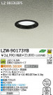 DAIKO ŵ LEDȥɥ饤 LZW-90173YB