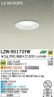 DAIKO ŵ LEDȥɥ饤 LZW-90173YW