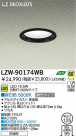 DAIKO ŵ LEDȥɥ饤 LZW-90174WB