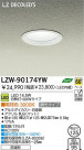 DAIKO ŵ LEDȥɥ饤 LZW-90174YW