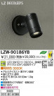 DAIKO ŵ LEDȥɥݥåȥ饤 LZW-90186YB