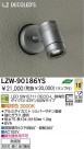 DAIKO ŵ LEDȥɥݥåȥ饤 LZW-90186YS