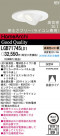 PANASONICLGB71745LD1